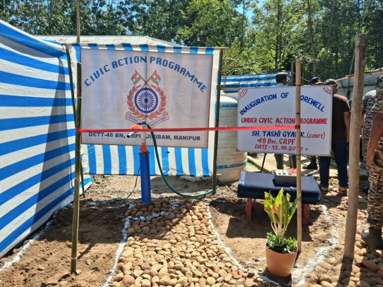 Borewell at Zairawn School